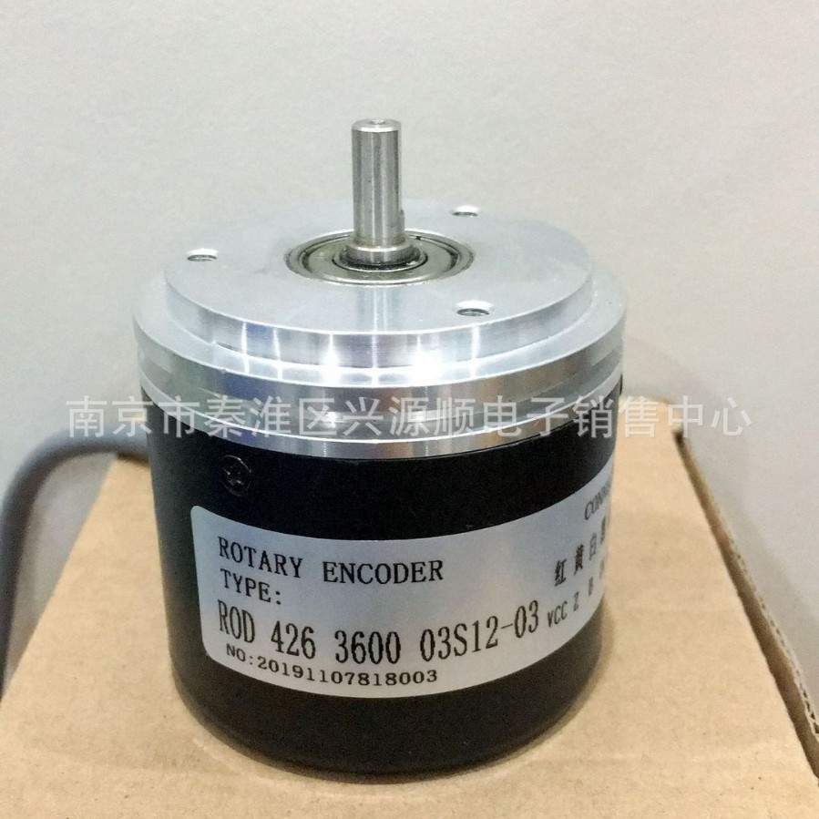 EC58B6-H6PR-1024  ROD 436.1024 27S12-03编码器