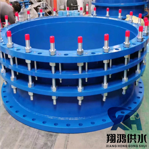 双法兰松套传力接头循环泵用B2F限位伸缩接头可拆式双法兰伸缩节