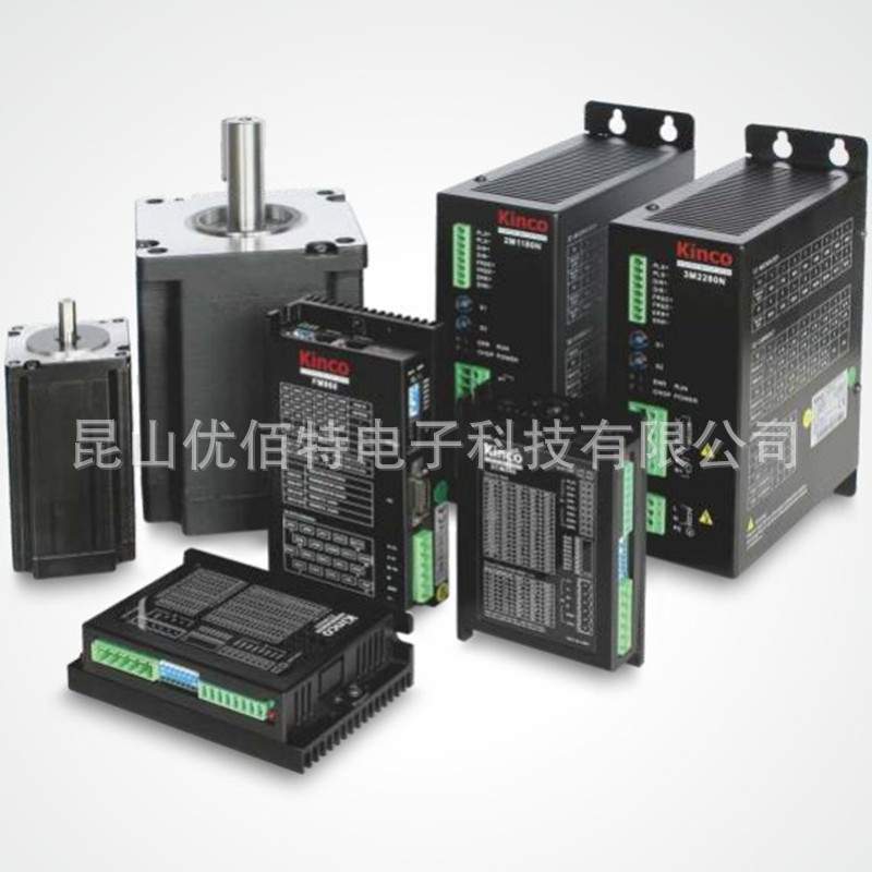 KINCO 2S130Y-063R8步科2S130Y-039M0步进电机 马达驱动器