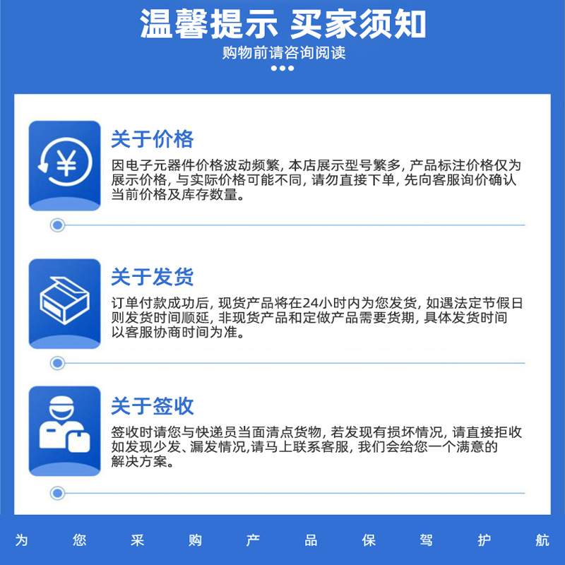 合金电阻2512 0.1R 0.2R 0.3R 0.4R 0.5R 0.15R 2W大功率采样电阻
