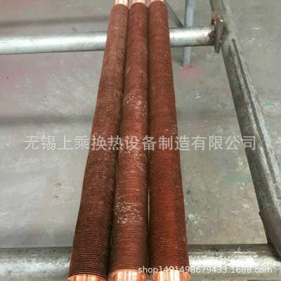 铜翅螺旋片管按需可定工业蒸汽散热管大口径高频焊翅片管发热管