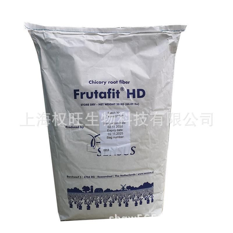 荷兰SENSUS菊粉膳食纤维益生元菊粉HD型菊苣提取上海现货