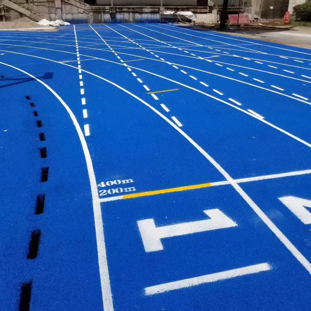 赛特梦13mm厚塑胶跑道 13mm厚EPDM塑胶塑胶跑道 8mm厚硅PU塑胶