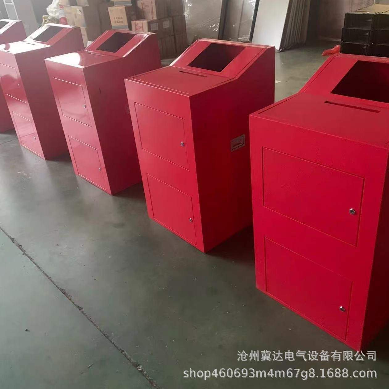 钣金加工消毒机机箱机柜壳体护罩机械充电桩五金件实体