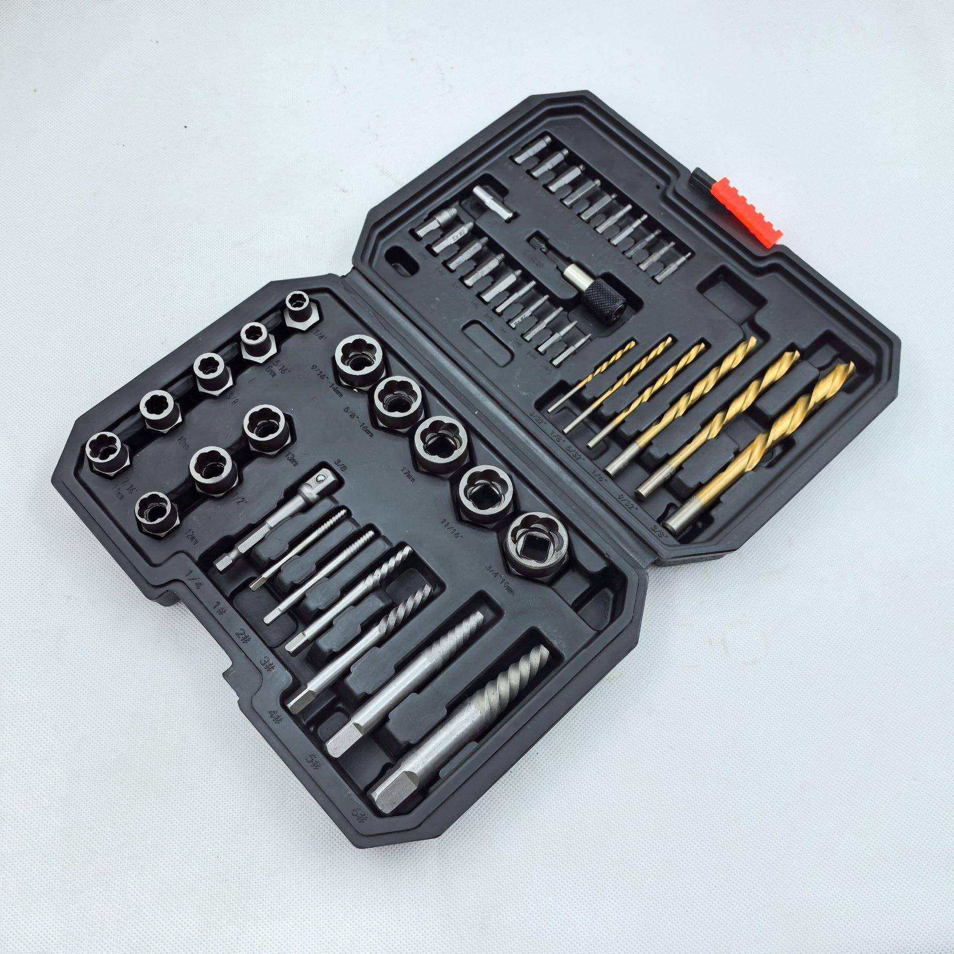 48PC螺母取出器螺丝取出器左旋麻花钻拆装工具滑牙螺帽拆除器套装