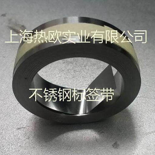 DYMO手动不锈钢带凸字标签打码机M1011专用不锈钢标签带无粘性