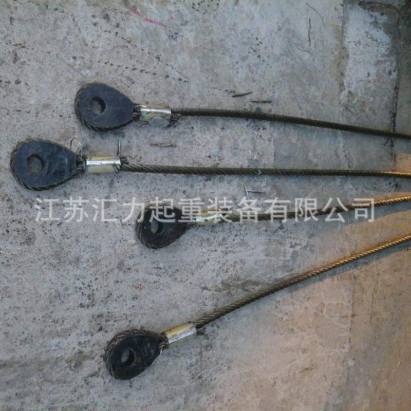 镀锌钢丝绳索具24mm 光面钢丝绳索具5t4m 压制套环钢丝绳