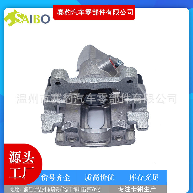 19B310819B3109CCY92671XCCY92671XA适用马自达汽车刹车卡钳