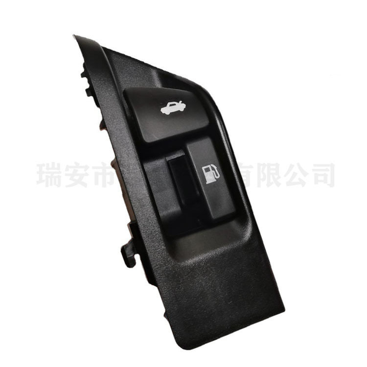 适用于丰田凯美瑞行李箱开关油箱盖开关64606-061006460606100