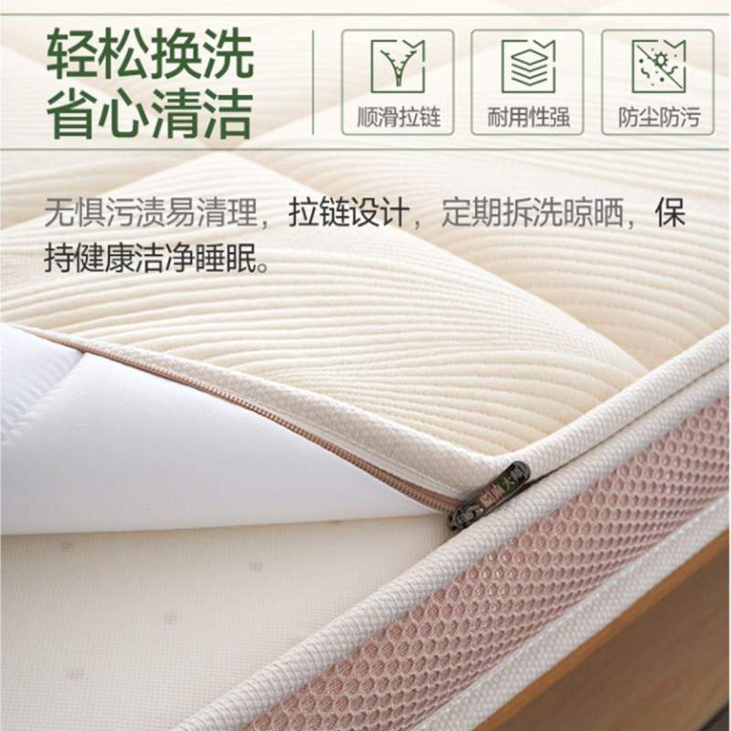 麻大师儿童床垫硬垫加硬神器薄黄麻床垫护脊椎腰软学生护脊青少年