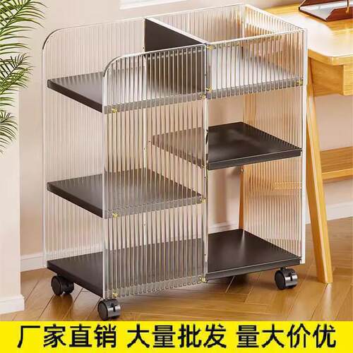 办公桌置物架可移动儿童书架带轮书柜文件收纳盒客厅装饰展示柜子