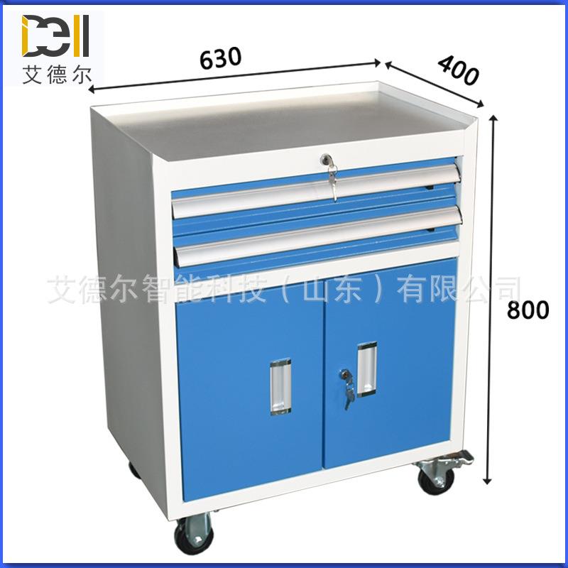 机床工具车支持非标机加车间加厚钢板双抽屉工具柜重型移动工具箱