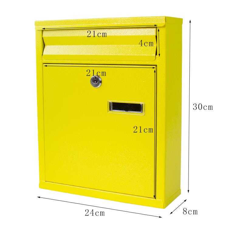 定制图文信报箱防雨信箱挂墙室外户外小号意见箱创意带锁邮箱邮