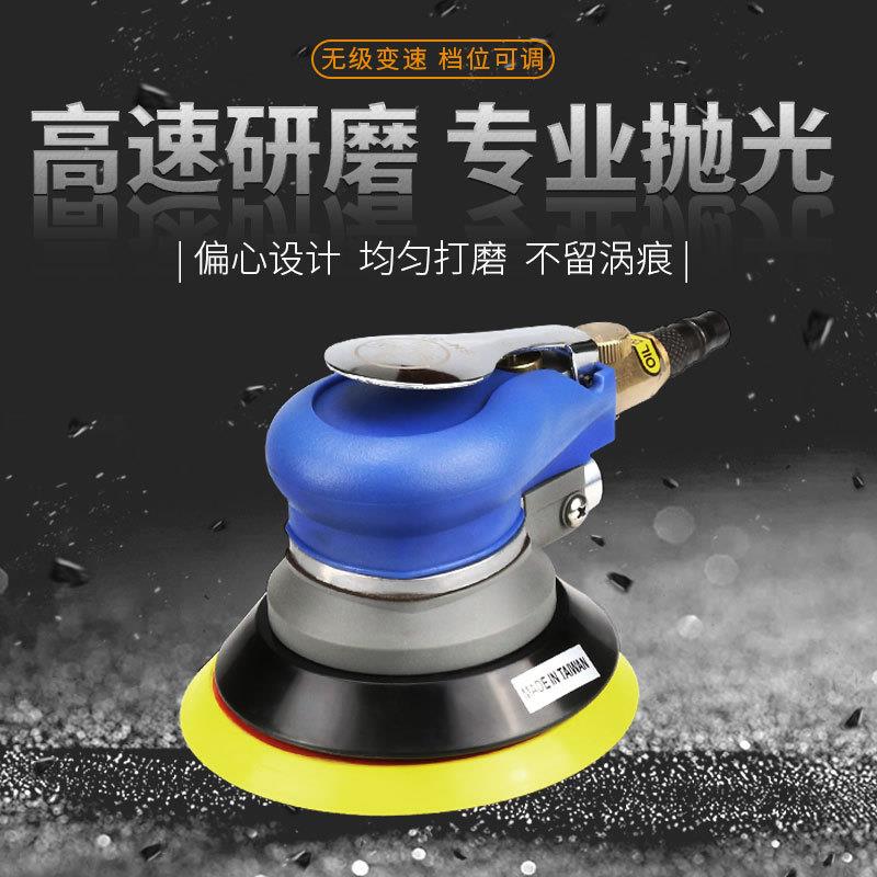 速耐气磨机手持气动磨光机打磨机抛光机吸尘汽动工业级5高速研磨