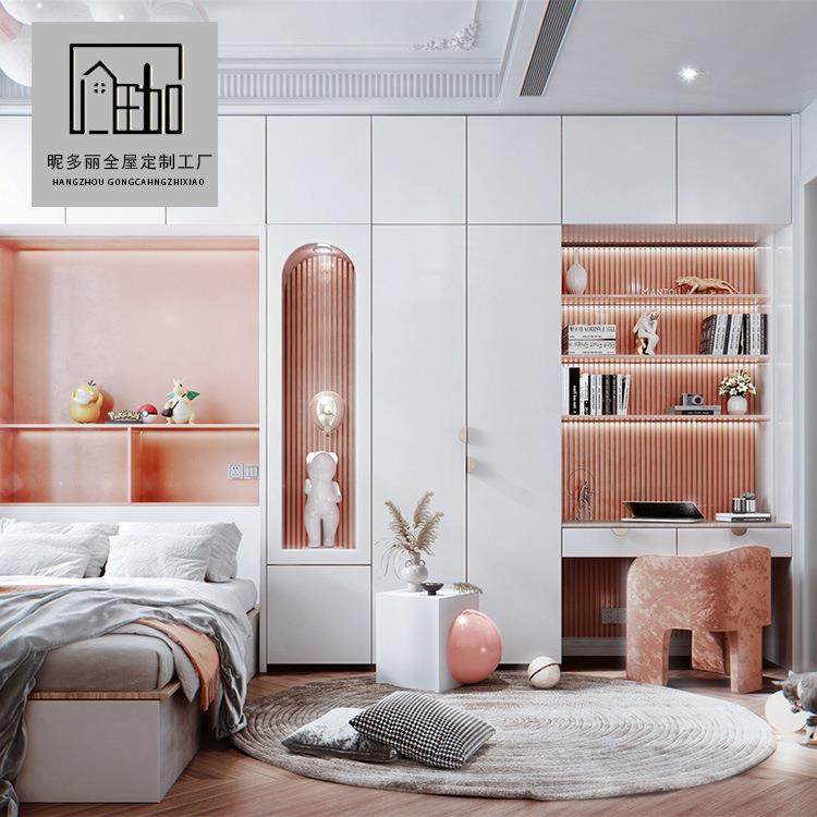 榻榻米定制儿童房间全屋定制书桌书柜榻榻米床衣柜一体