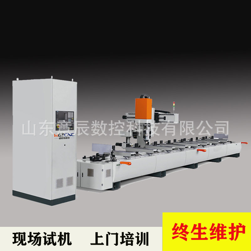 工业铝数控加工设备铝型材三轴数控加工汽车配件加工设备图片