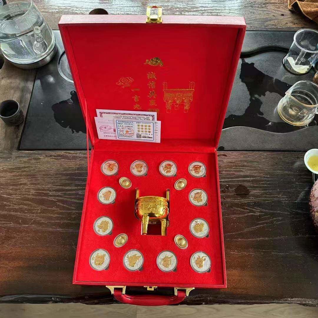 国宝金鼎摆件十二生肖兽首双色币镀金摆件一言九鼎摆件风水摆件