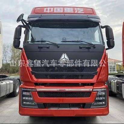 中国重汽豪沃TH7高顶驾驶室总成TH7高顶驾驶室壳体全车事故车配件