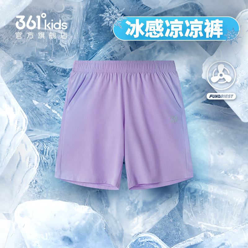 361°五分裤运动裤裤子图片