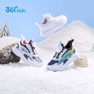 361°官方正品秋冬季新款小童户外日常百搭加绒保暖革面棉鞋