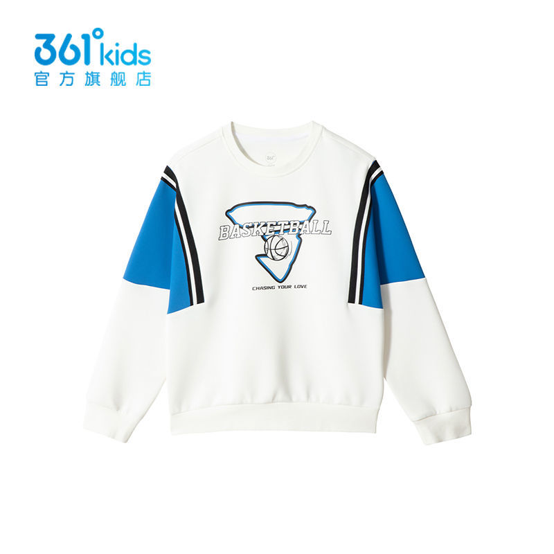 361°防滑耐磨青少年运动鞋