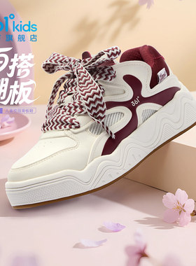 361儿童休闲鞋面包鞋滑板鞋