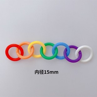 50个活页圈装 订环塑料线圈开口书圈扣可拆卸手账相册卡片内页收纳