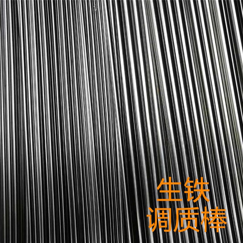 直线镀铬调质轴镀铬棒 实心圆棒直线光轴光杆轴承调质硬轴 45#钢