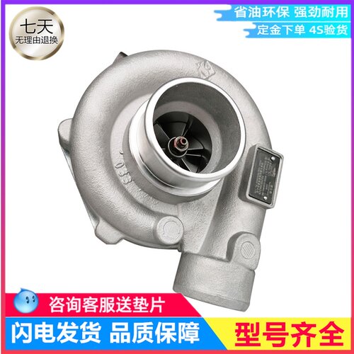 J65 926小铲车930小装载机涡轮增压器490 495 J60B 4102柴油B9200
