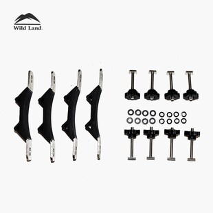 秋野地车顶帐篷固定组件