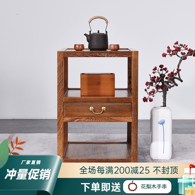 红木小茶几 鸡翅木沙发角几边几实木原木 新中式小茶台阳台小桌子