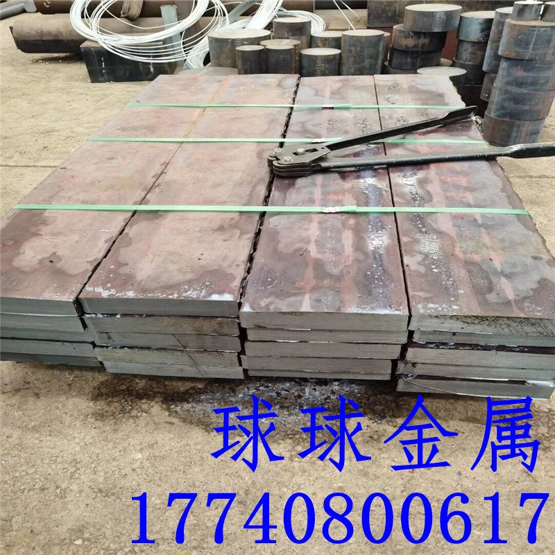 软磁4J29/4J36/4J42弹性合金圆棒1J22/1J50/1J79可伐合金钢板1J95