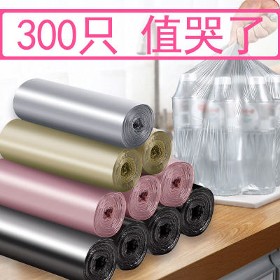 垃圾袋家用加厚一次性手提式特厚实惠装黑色塑料中号大号厨房拉圾