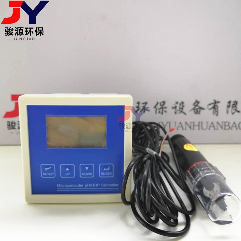 JY-LP50在线溶氧仪在线电导率仪在线ORP计水质监测用在线PH计