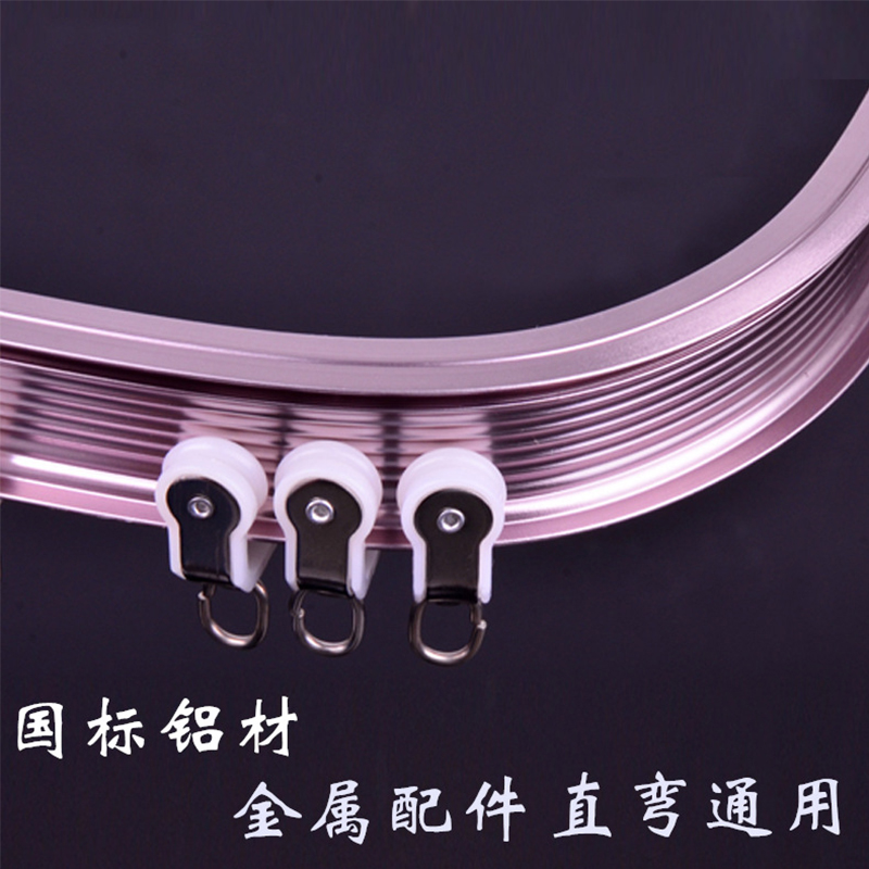 晾衣罗马杆伸缩杆免打孔窗帘杆浴帘杆直杆型轨道浴室门帘杆