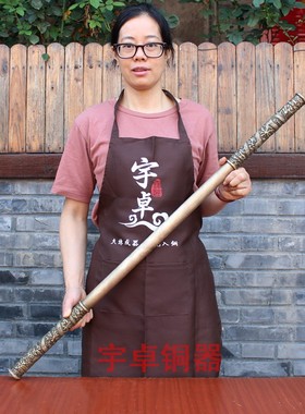 宇卓铜器纯铜金箍棒黄铜金箍棒 定海神针 龙纹金箍棒 工艺品摆件