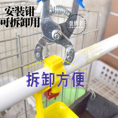 养鸡水线饮水器安装钳子拆卸钳金属夹工具配件设备用品家家禽水管