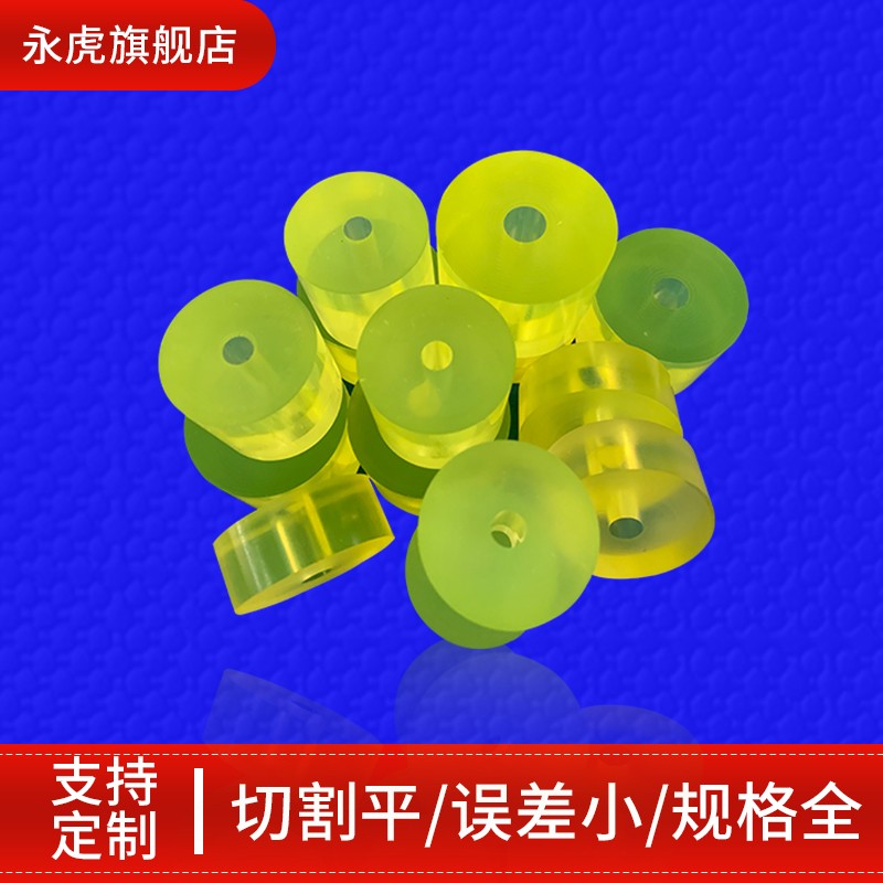 聚氨酯空心棒材 减震 PU棒 弹性胶棒 优力胶棒 橡胶棒 切割冲垫片