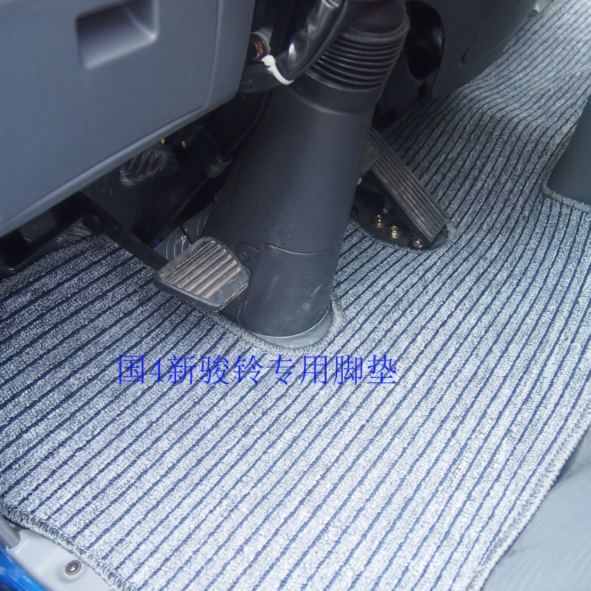 江淮新骏铃V6宽体货车脚垫 新骏铃好运康铃江铃脚垫新帅铃E威司达