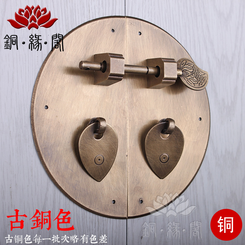 铜拉手纯铜仿古中式家具五金铜配件圆形门牌拉手光面柜门拉手拉手