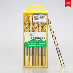 12mm 陶瓷砖玻璃陶瓷混凝土水泥转子手钻合金钻组电钻三角钻头6
