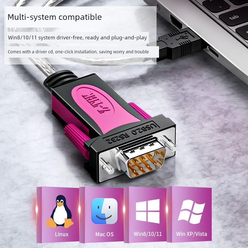 Z-Tek USB转232串口电缆公9针工业级Com转换器Ftdi芯片Ze533C