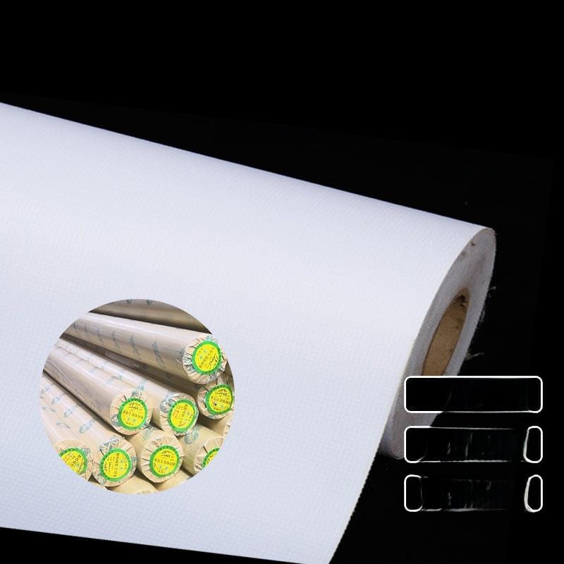 户外喷墨布320灯箱布展示白布照片材料白色婚礼舞台门高清晰度光