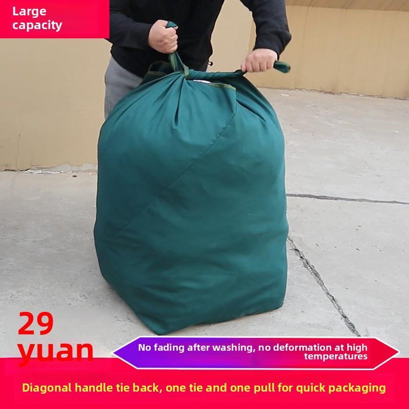 采购产品酒店亚麻袋，酒店亚麻收纳袋，床上床单，浴巾，毛巾包装