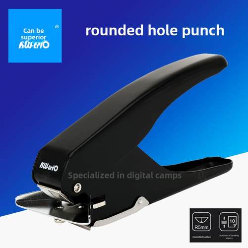 您可以得到优秀的Kw9777手持式切角机，纸板切角机，卡片切角机，