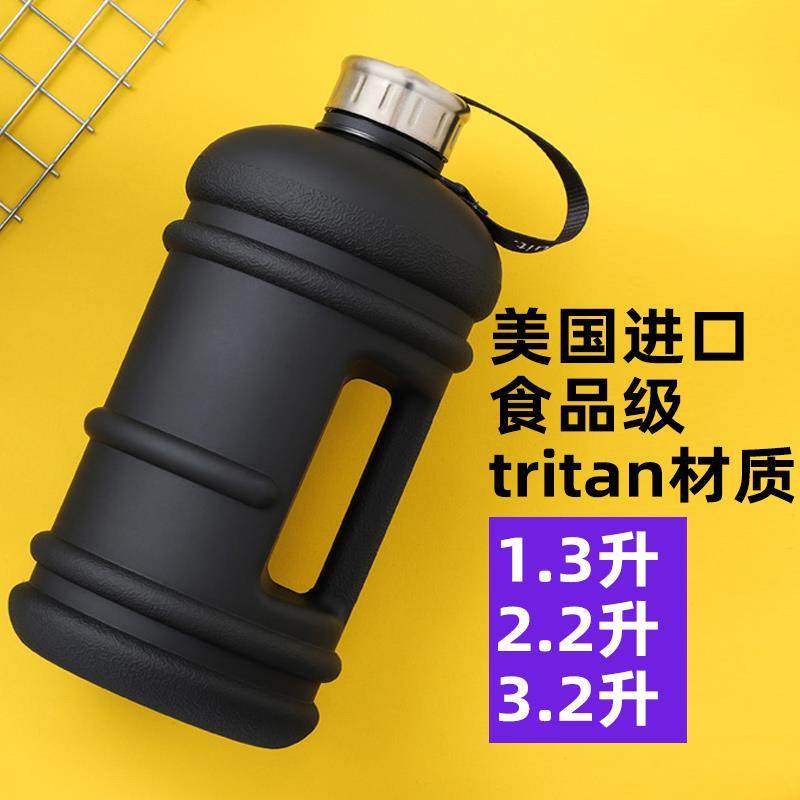 大容量顿桶运动水杯男杯子耐高温健身水壶夏季太空杯水桶杯2000ml