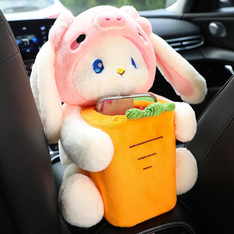 卡通可爱汽车抽纸盒车载纸巾盒垃圾桶二合一女士主驾驶扶手箱挂式
