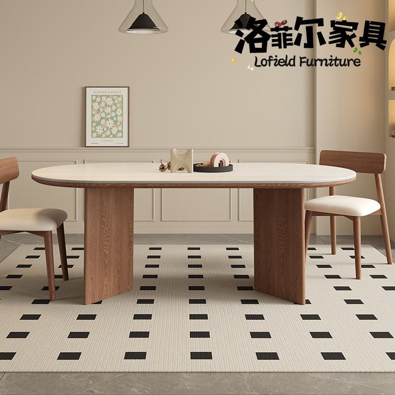 覆古简约家用实木岩板餐桌椅组合白蜡木厨房饭厅网红高端吃饭桌