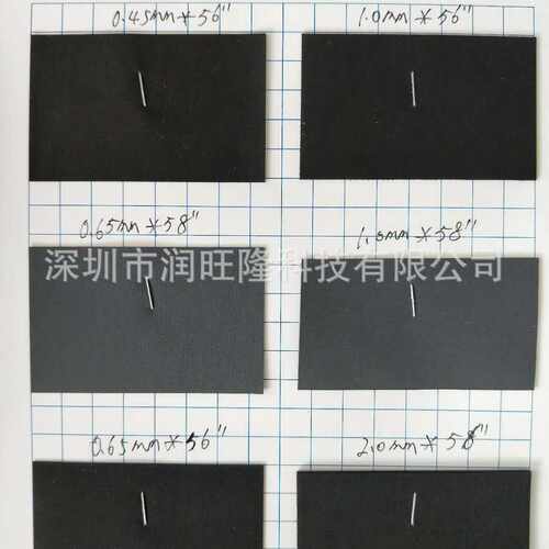 现货海帕伦橡胶尼龙布 HYPALON 海波龙 耐寒耐磨耐腐蚀功能面料