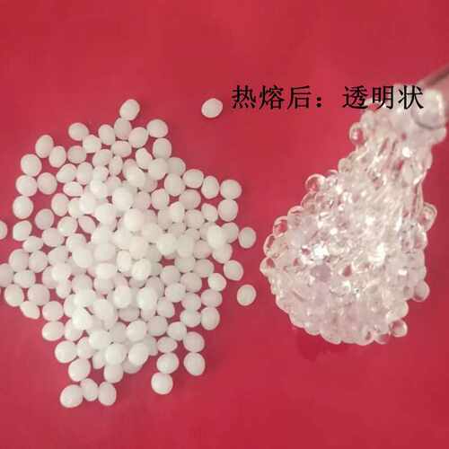 PCL 瑞典Perstorp 6500 粘合剂60度低温溶解生物降解原料聚己内酯